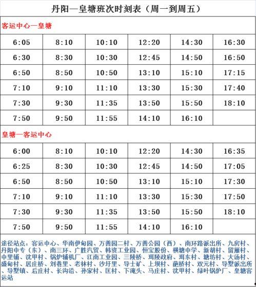 荣耀x60什么时候上市最新爆料,即将揭开神秘面纱 第2张 荣耀x60什么时候上市最新爆料,即将揭开神秘面纱 第2张