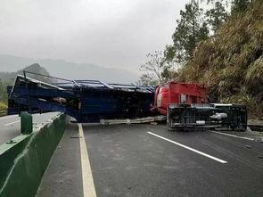 桂林高速爆料事件视频最新,真相与争议交织的行车记录曝光