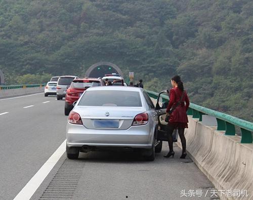桂林高速爆料事件视频最新,真相与争议交织的行车记录曝光 第3张 桂林高速爆料事件视频最新,真相与争议交织的行车记录曝光 第3张