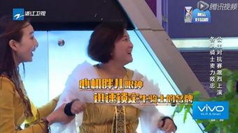 班长爆料陈赫视频播放全集,陈赫视频全集曝光，精彩瞬间大盘点  第2张