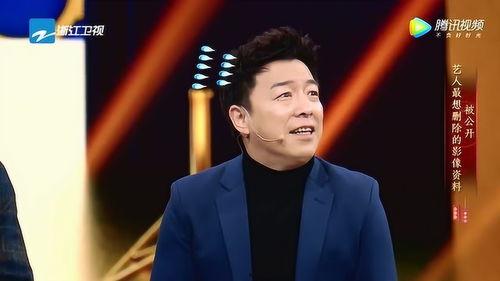 黄博爆料视频大全最新版,揭秘娱乐圈不为人知的一面  第2张