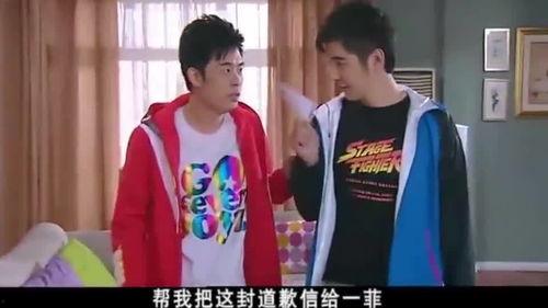 爱上碰在线观看,揭秘爱上碰在线观看的浪漫之旅 第3张 爱上碰在线观看,揭秘爱上碰在线观看的浪漫之旅 第3张
