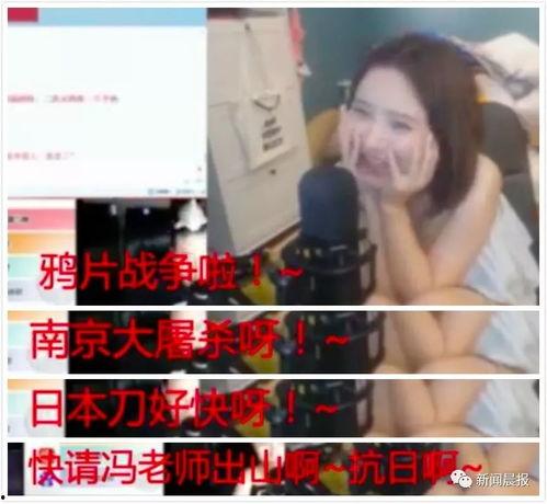 主播爆料冬杰视频,主播爆料视频内容大曝光