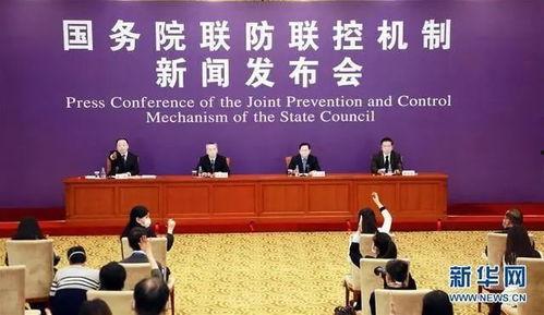 疾控中心爆料新闻内容怎么写,揭示疫情真相与防控措施