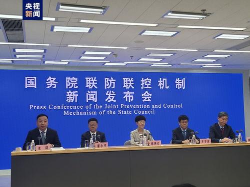 疾控中心爆料新闻内容怎么写,揭示疫情真相与防控措施  第3张