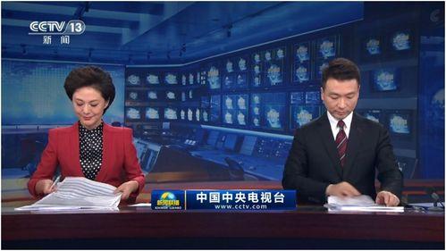 热点爆料东莞新闻联播视频,揭秘最新热点事件,视频曝光惊人内幕 第2张 热点爆料东莞新闻联播视频,揭秘最新热点事件,视频曝光惊人内幕 第2张