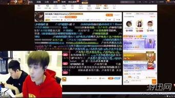黑哥爆料网页版直播视频,揭秘网页版直播视频幕后真相 第3张 黑哥爆料网页版直播视频,揭秘网页版直播视频幕后真相 第3张
