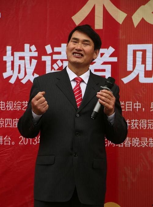 山东大衣哥爆料最新消息,揭秘娱乐圈惊人内幕! 第2张 山东大衣哥爆料最新消息,揭秘娱乐圈惊人内幕! 第2张