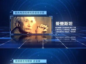 独家爆料图文素材视频,图文素材视频背后的惊人真相! 第2张 独家爆料图文素材视频,图文素材视频背后的惊人真相! 第2张