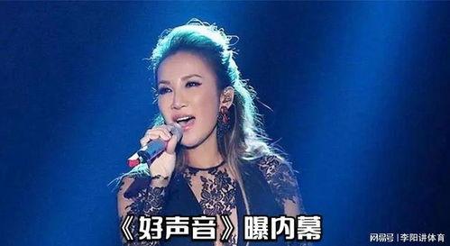 李玟事件爆料视频播放,真相与舆论的漩涡 第1张 李玟事件爆料视频播放,真相与舆论的漩涡 第1张