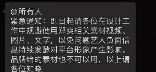 最新普拉达爆料广告语,时尚先锋的独白  第1张