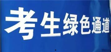 吉安新闻怎么爆料,聚焦民生热点，共筑和谐家园  第1张