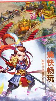 龙吟手游爆料了吗最新消息,神秘新内容即将揭晓,敬请期待! 第1张 龙吟手游爆料了吗最新消息,神秘新内容即将揭晓,敬请期待! 第1张