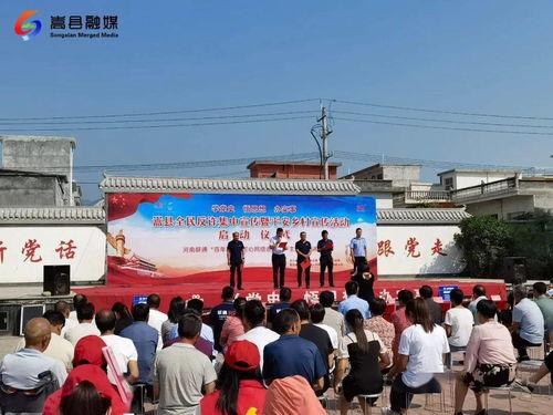 谢岗爆料新闻最新消息今天,揭秘今日重大新闻事件内幕  第2张