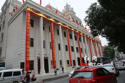 长沙近期爆料新闻,考古新发现引热议 第2张 长沙近期爆料新闻,考古新发现引热议 第2张