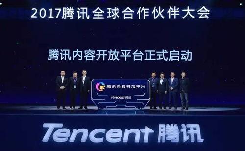 春风发布会爆料新闻内容,重磅新品亮相，引领科技潮流新篇章  第1张