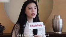 海伦被爆料视频在线观看,揭秘网络爆料的真相与影响 第3张 海伦被爆料视频在线观看,揭秘网络爆料的真相与影响 第3张