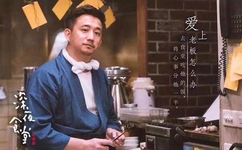 王洋爆料侯耀华视频播放,真相与争议 第2张 王洋爆料侯耀华视频播放,真相与争议 第2张