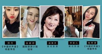 易达化妆师爆料视频大全,独家爆料视频大全精彩瞬间  第3张