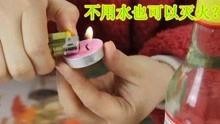 桔子姐姐爆料视频,揭秘视频背后的惊人真相  第3张