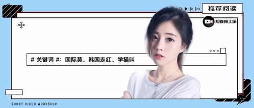 李波爆料录音是真的吗视频,视频证据揭示真相  第2张