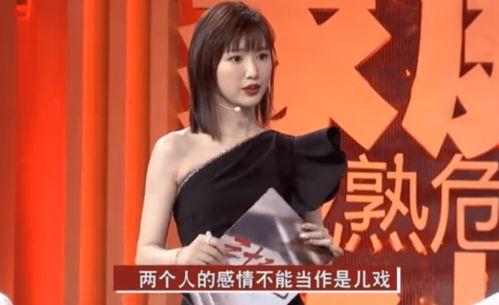 毛晓彤朋友最新爆料,揭秘昔日闺蜜的真实面目  第2张