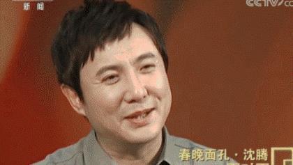 娱乐吃瓜沈腾是谁,娱乐吃瓜界的喜剧担当 第1张 娱乐吃瓜沈腾是谁,娱乐吃瓜界的喜剧担当 第1张