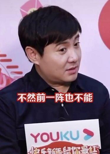 娱乐吃瓜沈腾是谁,娱乐吃瓜界的喜剧担当 第3张 娱乐吃瓜沈腾是谁,娱乐吃瓜界的喜剧担当 第3张