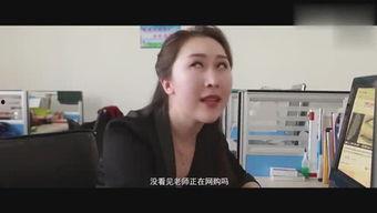 心跳哥午夜爆料视频,揭秘娱乐圈不为人知的秘密