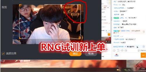 心跳哥午夜爆料视频,揭秘娱乐圈不为人知的秘密  第3张