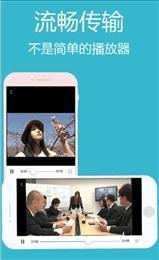 在线观看haose,haose在线观看体验全解析  第1张
