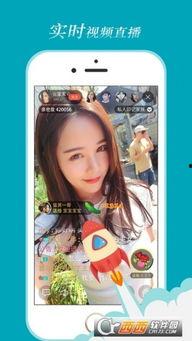 马屁哥直播爆料视频下载,独家爆料视频幕后故事  第2张