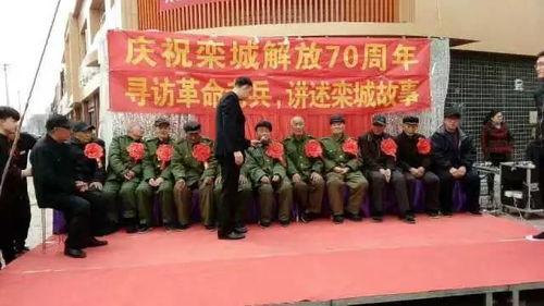 栾城爆料最新新闻,最新新闻聚焦当地热点事件  第3张
