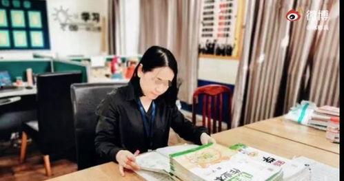 上海女老师爆料视频,揭露教育行业潜规则  第3张
