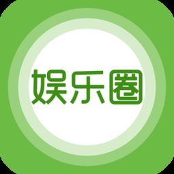 娱乐爆料ym,ym最新动态揭秘,精彩瞬间抢先看 第3张 娱乐爆料ym,ym最新动态揭秘,精彩瞬间抢先看 第3张