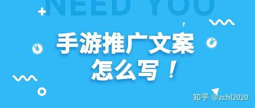 新闻爆料素材文案怎么写  第2张