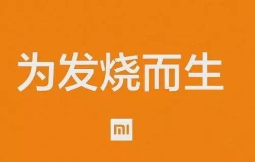 新闻爆料素材文案怎么写  第3张