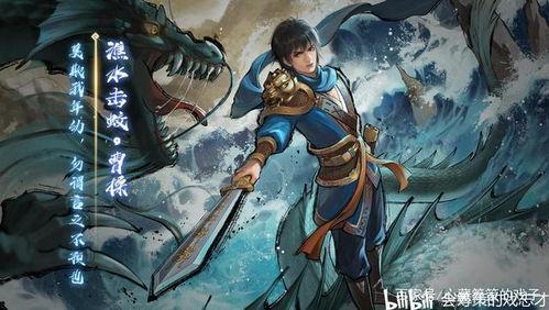 三国杀最新爆料sp,新英雄、新技能,战局再掀风云 第2张 三国杀最新爆料sp,新英雄、新技能,战局再掀风云 第2张