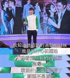 快乐树朋友在线观看,在线观看,欢乐无限亲子时光 第2张 快乐树朋友在线观看,在线观看,欢乐无限亲子时光 第2张