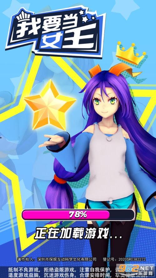 乐凡爆料视频大全下载最新,最新热点事件深度解析  第3张