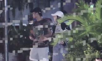 恋情爆料被拍视频,视频引发网友热议  第2张