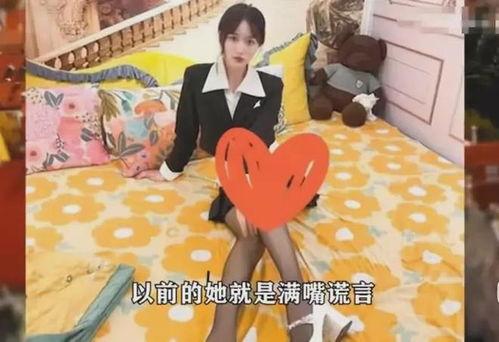 漳州网红爆料是谁啊视频,揭秘是谁的“是谁啊”视频引发热议  第3张