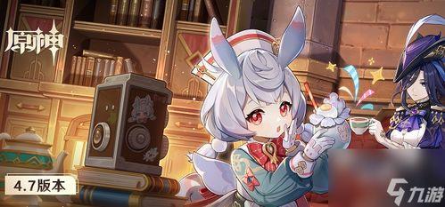 原神幻想真境剧诗最新爆料,揭秘神秘世界与奇幻冒险之旅