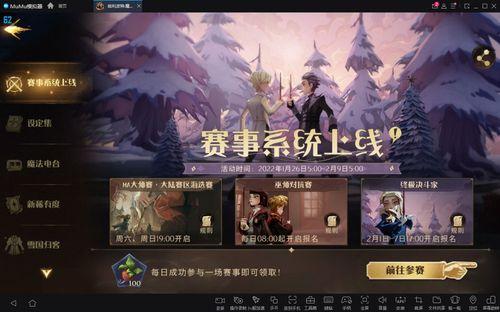 魔法觉醒最新爆料活动,揭秘神秘活动，全新爆料引玩家热议！  第3张