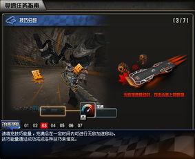 cf白虎爆料最新消息视频,揭秘游戏内幕与未来动向  第2张