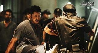 吴京爆料杀破狼真打视频,真实打斗场面震撼呈现  第2张