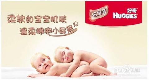 好奇宝宝爆料视频大全,视频大全趣味盘点  第2张