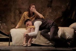 《背叛》在线观看,揭秘人性深渊的悬疑巨作  第2张