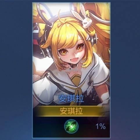 最新云樱新皮肤爆料,梦幻樱花，浪漫绽放  第3张