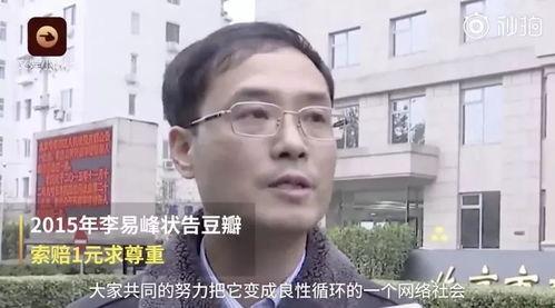 豆瓣娱乐圈爆料怎么搜,揭秘娱乐圈幕后真相